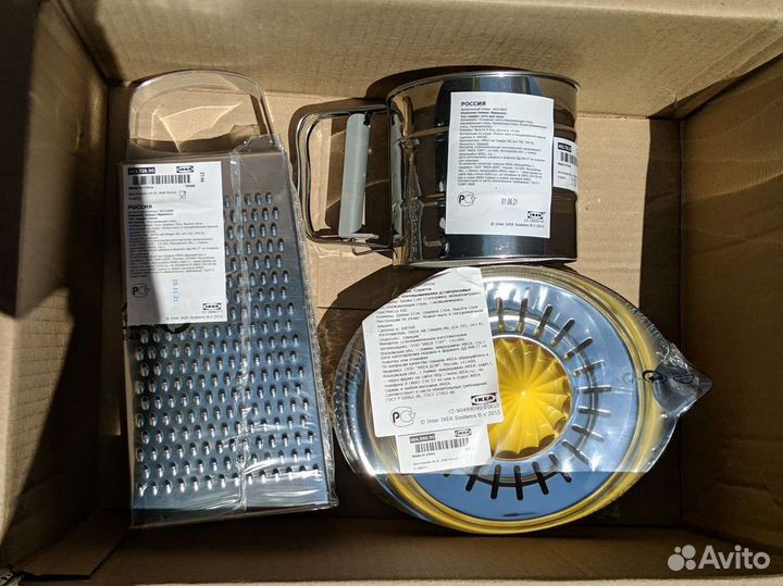 IKEA кухонная утварь