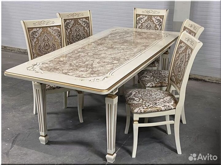 Круглый стол раздвижной