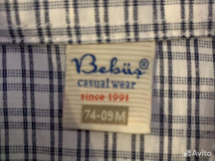 Рубашка детская для мальчиков