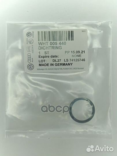 Манжетное уплотнение WHT005440 VAG