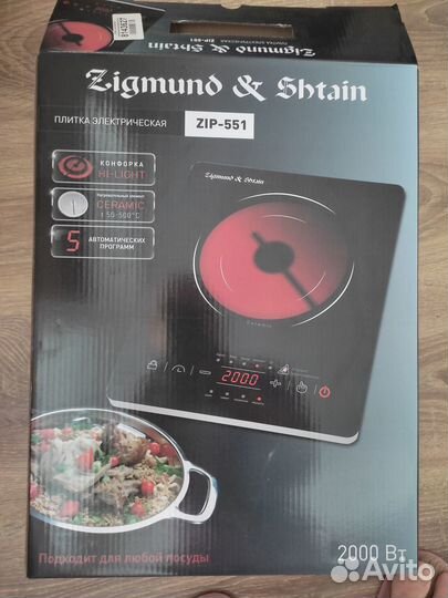 Электрическая плита настольная