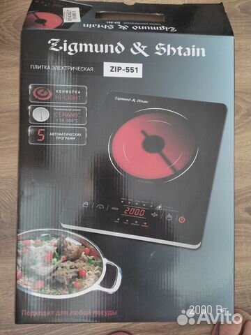 Электрическая плита настольная