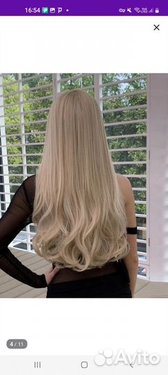 Парик из термоволокна