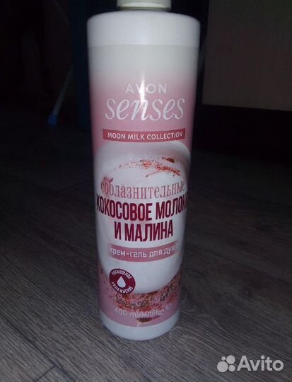 Гель для душа avon