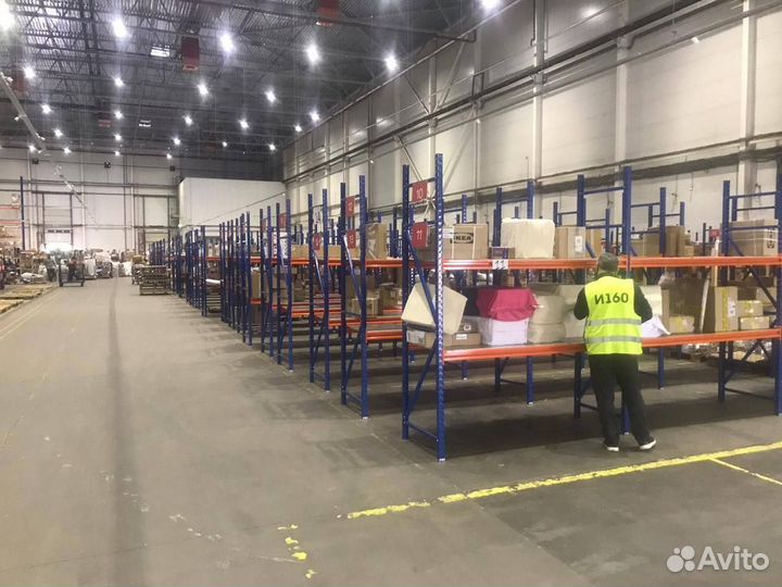 Работа грузчиком