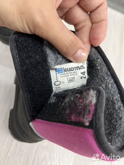 Валенки kuoma 24