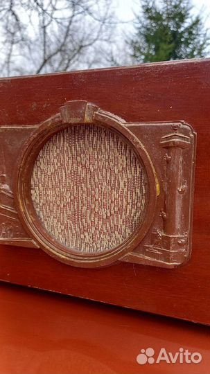 Радиоточка СССР