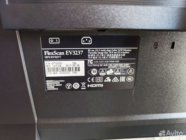 Монитор для компьютера eizo FlexScan EV3237