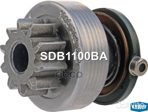 Бендикс стартера SDB1100BA Krauf