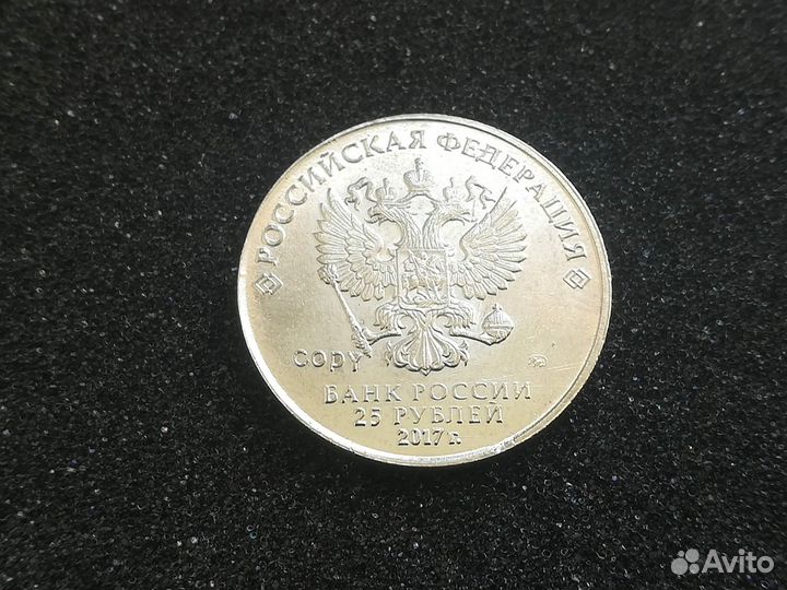 Монеты ддд и чм по стрельбе из карабина (копии)