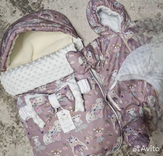 Конверт на выписку