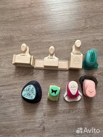 Набор фигурных дыроколов