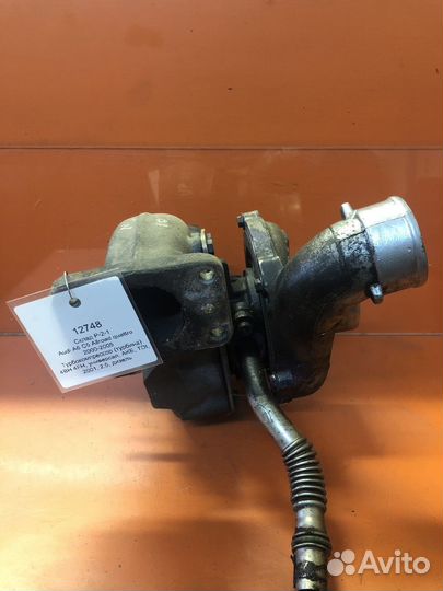 Турбина для Allroad C5 2.5TDI AKE