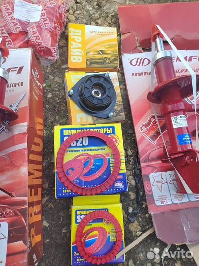 Спортивный комплект амортизаторов с занижением