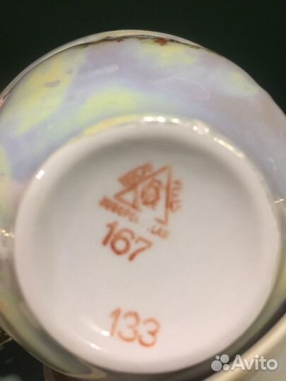 Сервиз, Чехия