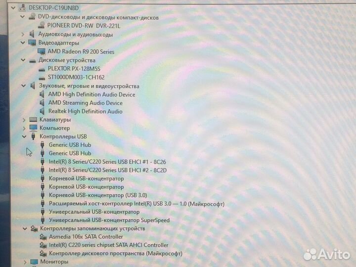 Системный блок i5-4570 R9 200, 16 gb