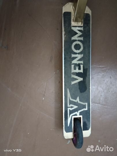 Трюковой самокат explore