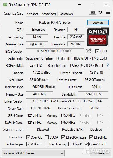 Игровой i5,RX470,14gb,SSD+HHD