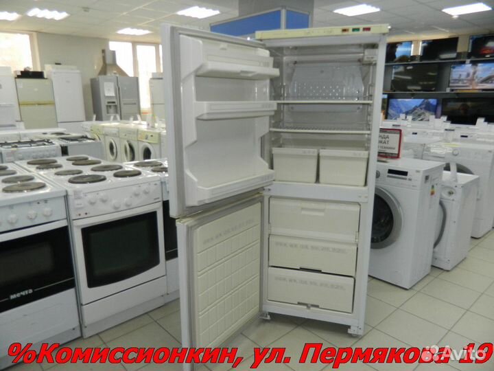 Холодильник Минск