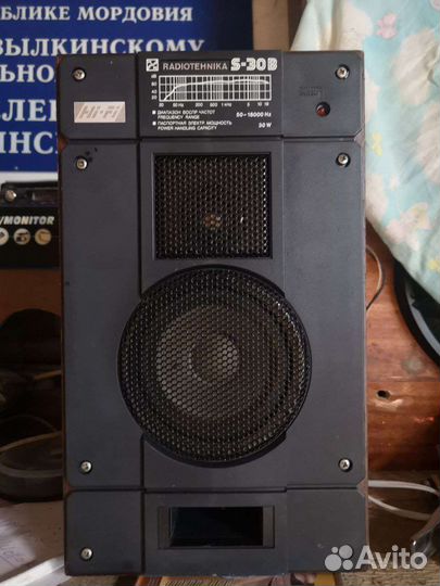 Акустические колонки