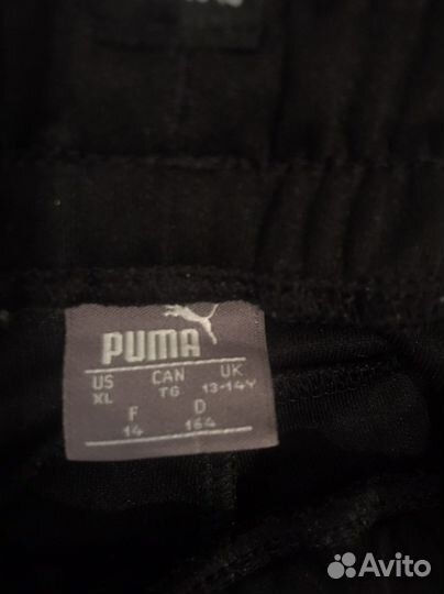 Брюки спортивные Puma