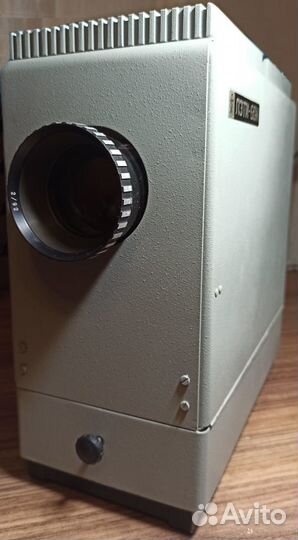 Диапроектор лэти-60М советский