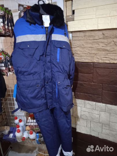 Спецодежда