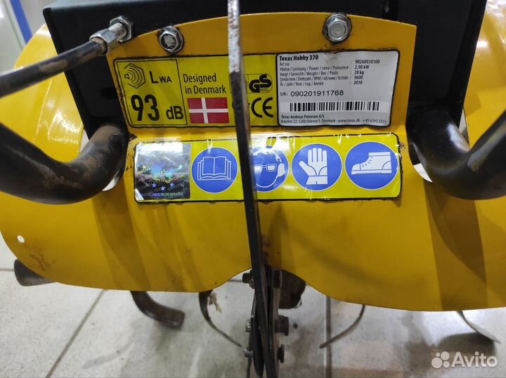 Культиватор бензиновый Texas Hobby 370TG