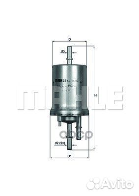 Фильтр топливный LCV KL1563 Mahle/Knecht