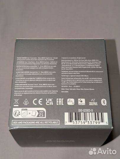 Garmin Fenix 8 43mm Amoled Sapphire