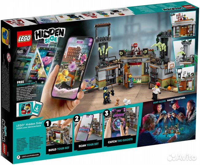 Lego hidden side 70435