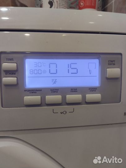 Стиральная машина автомат vestel