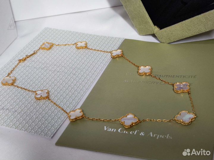 Van Cleef Ван Клиф серьги браслет колье премиум