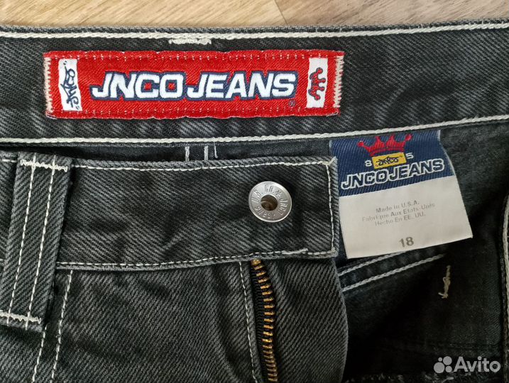 Jnco jeans ying yang 90-s rap y2k vintage baggy