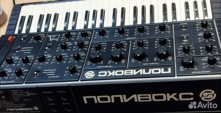 Поливокс советский аналоговый синтезатор
