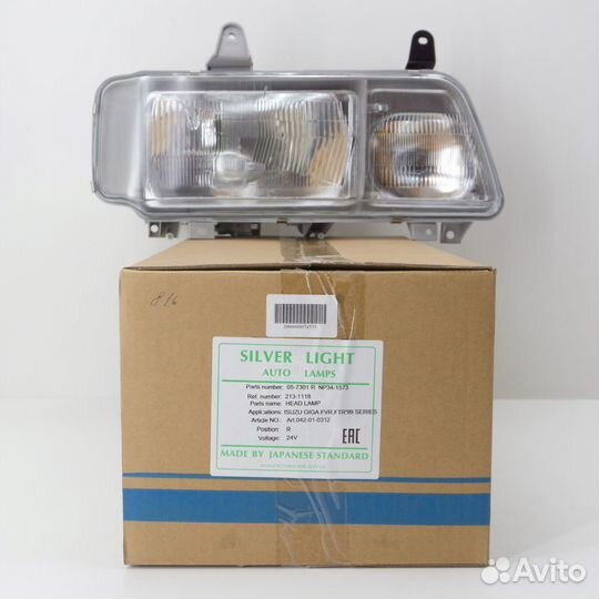 Фара isuzu forward FRR32-35, 1994-2006 г правая, z
