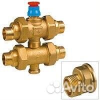 Клапан трехходовой вентильный зональный с эксцент