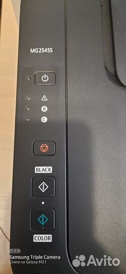 Принтер canon pixma mg2545s