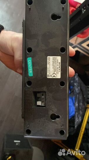 Домашний кинотеатр sony