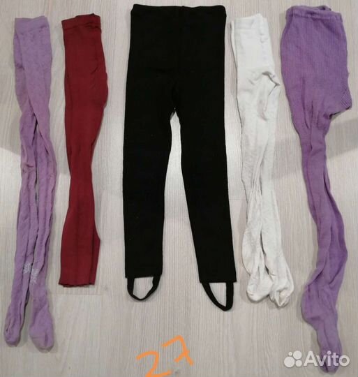 Детские вещи пакетом для девочек