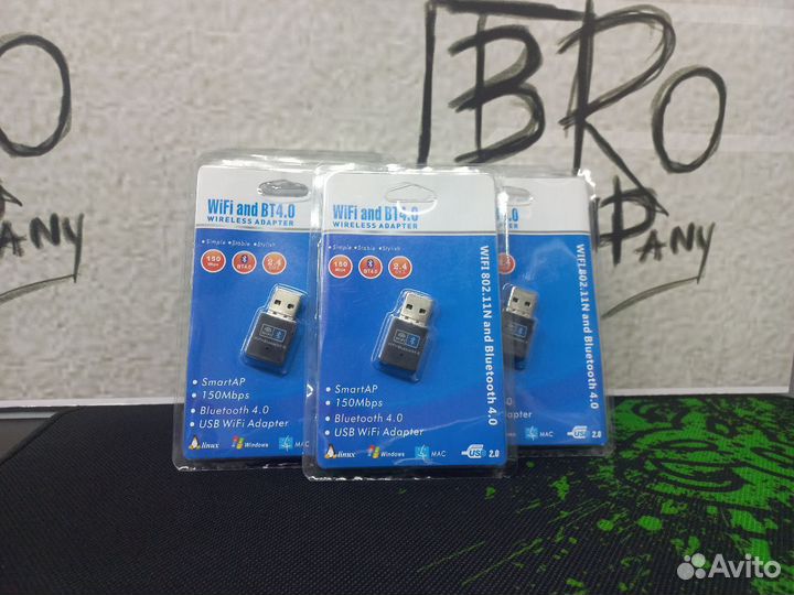 Wifi адаптер с Bluetooth