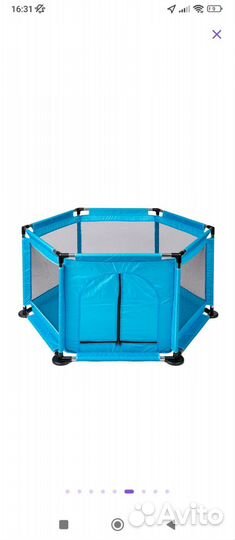 Детский манеж новый в коробке