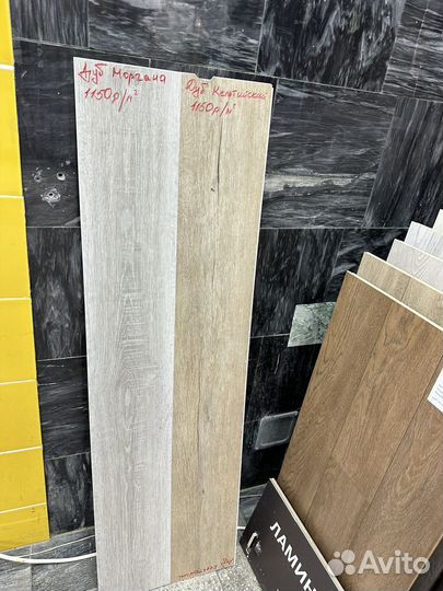 Кварц-винил плитка Avalon замок (склад)