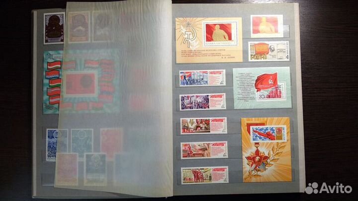 Альбом с марками