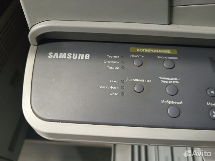 Принтер мфу Samsung SCX-4521F