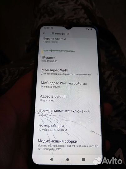 Xiaomi Redmi A1, 2/32 ГБ