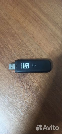 Антенна petra bb mimo 2x2 unibox