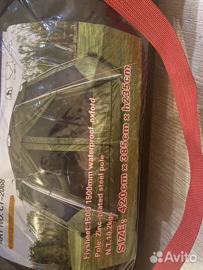 Палатка шатер кухня