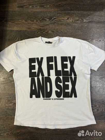 Футболка ex flex faqory