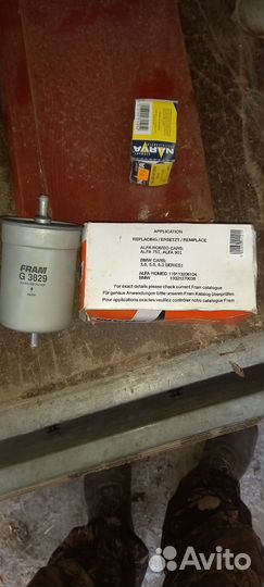 Топливный фильтр